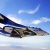 Virgin Galactic započinje komercijalne letove u svemir prije kraja juna
