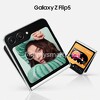 Ovako izgleda Samsung Galaxy Z Flip 5