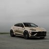 1016 Industries pripremio body kit za Lamborghini Urus