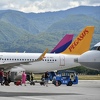 Aerodrom u Sarajevu proširio kapacitete: Četiri nove parking pozicije za prijem aviona