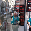 Centralna banka Turske danas bi mogla podići kamatne stope