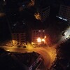 Izraelska vojska objavila video rušenja kuće Palestinca koji se sumnjiči za ubistvo vojnika