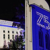 U Sarajevu obilježeno 75 godina postojanja Izraela, svečanost bila u Aškenaskoj sinagogi
