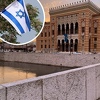 Evropski Jerusalem, ali bez Jerusalema: Čega se uplašila gradonačelnica Karić