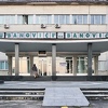 Uprava RMU Banovići upozorava: Vlada FBiH ugrožava stabilnost rudnika