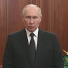 Putin: Ovo je izdaja i nož u leđa, svi koji su se odlučili na pobunu bit će žestoko kažnjeni