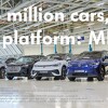 Volkswagen MEB je jedna platforma za preko milion električara