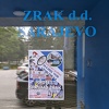 Radnici Zraka organizuju proteste kako bi sačuvali firmu: Stečaj nije rješenje