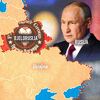 Putinova rješenja koja to nisu: Tri opcije za Wagner kriju brojne nelogičnosti, ali i opasnosti