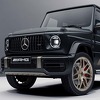 Mercedes priprema G63 Grand Edition za hiljadu kupaca