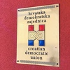 Nastavlja se bura u HDZ-u u Žepču: "Sve ide po principu kum-rođak-istomišljenik"