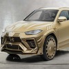 Zlatni Lamborghini Urus je još jedan "kontroverzni" projekt iz Mansoryja