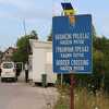 Od danas zatvoren granični prijelaz Hadžin potok, Krajišnici ogorčeni: Zlonamjerna politička odluka