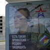 Stigla zamjena za Wagnerovce: Rusija rasporedila više od 180.000 novih vojnika u Ukrajini