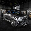 Ovako izgleda Mercedes-Benz GLE Coupe nakon tretmana u radionici Carlex Designa