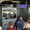 Od početka godine u BiH ušlo više od 80 hiljada Rusa i 20 hiljada Ukrajinaca