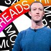 Zuckerberg pokrenuo novu aplikaciju Threads: Pet miliona prijava u prva četiri sata postojanja