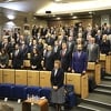 Federalni parlament danas u fokusu domaće političke scene: Vukoja, Isak i ispit za koaliciju