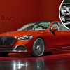 Mercedes plaćen pola miliona KM: Koji su najskuplji automobili uvezeni u BiH u prvoj polovini 2023.