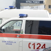 Jedna osoba smrtno stradala kod Gruda u saobraćajnoj nesreći koja se dogodila jutros