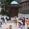 U većem dijelu BiH na snazi crveno upozorenje zbog ekstremnih temperatura