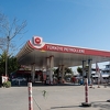 Turska povećala porez na gorivo za nevjerovatnih 200 posto, očekuje se dodatni rast inflacije