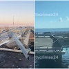Objavljene fotografije i snimci oštećenog Krimskog mosta