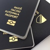 Objavljena lista najmoćnijih pasoša na svijetu, BiH napredovala dva mjesta