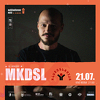 Srbijanski DJ Marko Milošević u petak nastupa na Baščaršijskim noćima