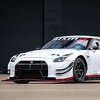 Nissan GT-R Nismo iz filma "Gran Turismo" bit će prodan na aukciji