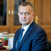 Ukrajinski zvaničnik koji je tokom rata odmarao na Maldivima izgubio mandat