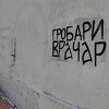 Ponovo prefarbani murali sa likom Ratka Mladića i Draže Mihailovića u Beogradu