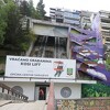 Kosi lift na Ciglanama ponovo ne radi, oglasila se i općina
