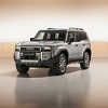Toyota predstavila novi Land Cruiser