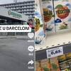Adi Bebanić usporedio cijene namirnica u BiH i Španiji: "Mi smo glup narod"