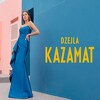 Džejla Ramović objavila pjesmu "Kazamat", djelić otpjevala na arapskom jeziku