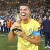 Cristiano Ronaldo osvojio najmanje važan trofej u karijeri, ali mu se radovao kao malo dijete