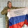 Bugarski novinar tvrdi da će Putin ubiti Prigožina ili imati novu pobunu u sljedećih šest mjeseci