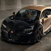 Bugatti Chiron Super Sport Golden Era je rezultat dvogodišnjeg rada