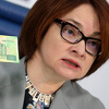Vanredni sastanak Centralne banke Rusije za "spas" rublje: Podižu ključnu kamatnu stopu