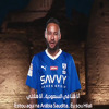 Neymar predstavljen u novom klubu: Ja sam u Saudijskoj Arabiji, ja sam Al-Hilal