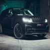 Brabus predstavio zanimljivu kreaciju na osnovici aktuelnog Range Rovera