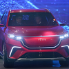 Turski automobil Togg sve popularniji na tržištu, u upotrebi već 2.000 primjeraka