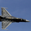 Amerika potvrdila slanje borbenih aviona F-16 Ukrajini