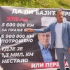Stanivuković pita Đajića o tenderu vrijednom 13,3 miliona KM: Perete li veš ili keš?