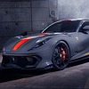 Novitec tunirao Ferrari 812 Competizione na 845 KS