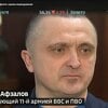 Putin za novog komandanta Zračno-svemirskih snaga imenovao Viktora Afzalova
