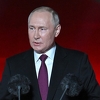 Analiza ISW: Putin je gotovo sigurno naredio ubistvo Prigožina