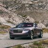 Rolls-Royce predstavio specijalno naručeni Amethyst Droptail