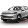 Ovako će izgledati novi Volkswagen Tiguan